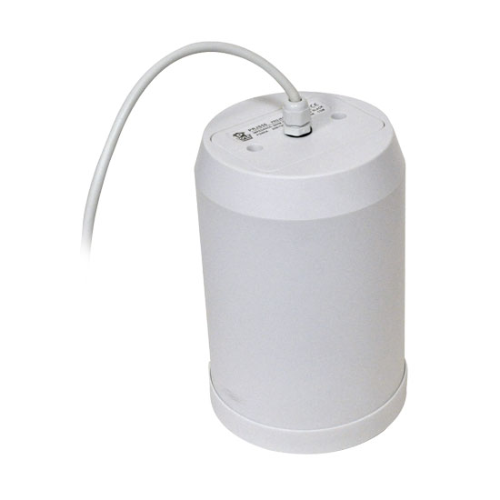 5'' 20 Watt Ceiling Hanging Pendant Speaker w/ 70V Transformer (White)